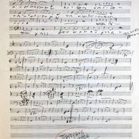 Ενδεικτική φωτογραφία τεκμηρίου